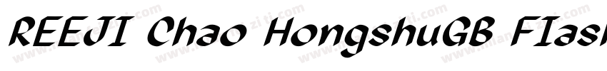 REEJI Chao HongshuGB FIash字体转换